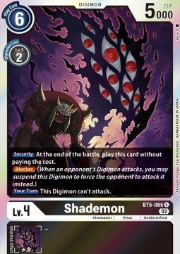 Shademon (BT5-065)⁣ - Resurgence Booster⁣ (Uncommon)⁣ [BT5-065]