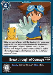 Breakthrough of Courage (ST15-15) (V.1)⁣ - Starter Deck: Dragon of Courage⁣ (Uncommon)⁣ [015]