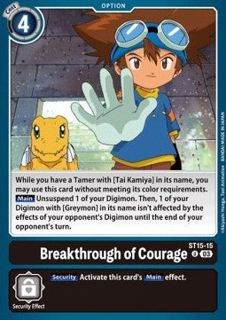 Breakthrough of Courage (ST15-15) (V.1)⁣ - Starter Deck: Dragon of Courage⁣ (Uncommon)⁣ [015]