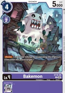 Bakemon (ST16-06) (V.1)⁣ - Starter Deck: Wolf of Friendship⁣ (Common)⁣ [006]