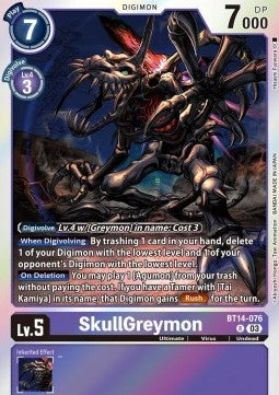 SkullGreymon (BT14-076)⁣ - Blast Ace⁣ (Rare)⁣ [076]