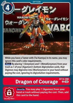 Dragon of Courage (BT14-090)⁣ - Blast Ace⁣ (Uncommon)⁣ [090]