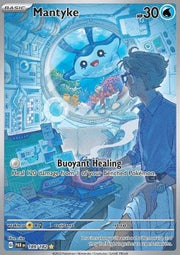 Mantyke - Paradox Rift (Illustration Rare) [PAR-189]