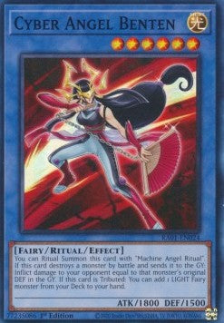 Cyber Angel Benten (V.1 - Super Rare)⁣ - 25th Anniversary Rarity Collection⁣ (Super Rare)⁣ [024]