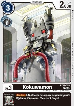 Kokuwamon (BT14-055)⁣ - Blast Ace⁣ (Common)⁣ [055]