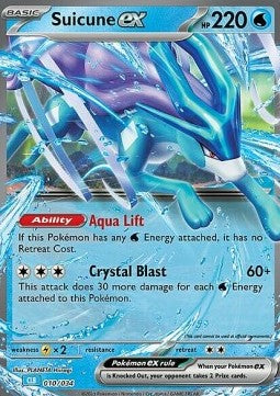 Suicune ex⁣ - Pokémon Trading Card Game Classic: Blastoise & Suicune ex Deck⁣ (Fixed)⁣ [010]