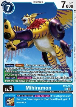 Mihiramon (EX5-022)⁣ - Animal Colosseum⁣ (Common)⁣ [022]