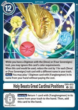 Holy Beasts Great Cardinal Positions (EX5-072)⁣ - Animal Colosseum⁣ (Uncommon)⁣ [072]
