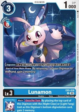 Lunamon (EX5-016) (V.1)⁣ - Animal Colosseum⁣ (Uncommon)⁣ [016]