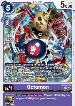 Octomon (EX5-058)⁣ - Animal Colosseum⁣ (Uncommon)⁣ [058]