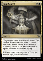 Soul Search⁣ - Murders at Karlov Manor⁣ (Uncommon)⁣ [232]