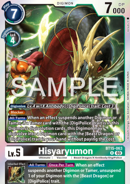 Hisyaryumon (BT15-063)⁣ - Exceed Apocalypse⁣ (Rare)⁣ [063]