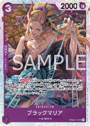 Black Maria (OP08-074) (V.1) - Two Legends (Non-English) (Super Rare) [OP08-JP-074]
