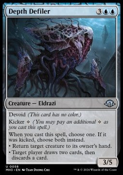 Depth Defiler⁣ - Modern Horizons 3⁣ (Uncommon)⁣ [58]