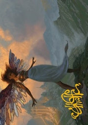 Art Series: Glasswing Grace (V.2)⁣ - Modern Horizons 3: Extras⁣ (Tip Card)⁣ [A19]