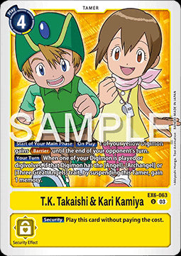 T.K. Takaishi & Kari Kamiya (EX6-063) (V.1)⁣ - Infernal Ascension⁣ (Uncommon)⁣ [063]