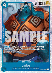 Jinbe (OP07-045) (V.1)