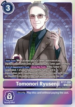 Tomonori Ryusenji (BT17-090)⁣ - Secret Crisis⁣ (Rare)⁣ [090]