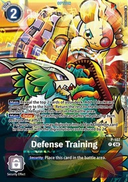 Defense Training (P-107)⁣ - Starter Deck: Fable Waltz⁣ (Alternative Art)⁣ [P-107]