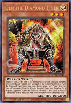 Gen the Diamond Tiger⁣ - 25th Anniversary Tin: Dueling Mirrors⁣ (Ultra Rare)⁣ [247]