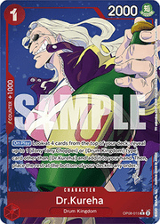 Dr.Kureha (OP08-015) (V.2) - Two Legends (Alternate Art) [OP08-015]