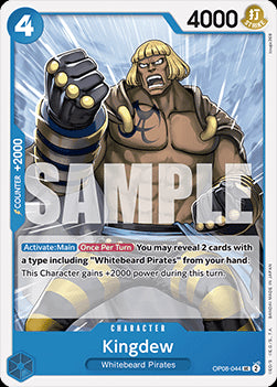 Kingdew (OP08-044)⁣ - Two Legends⁣ (Uncommon)⁣ [044]
