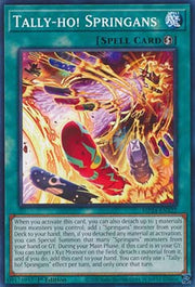 Tally-Ho! Springans⁣ - 25th Anniversary Tin: Dueling Mirrors⁣ (Common)⁣ [322]