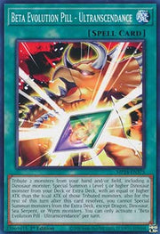 Beta Evolution Pill - Ultranscendance⁣ - 25th Anniversary Tin: Dueling Mirrors⁣ (Common)⁣ [375]