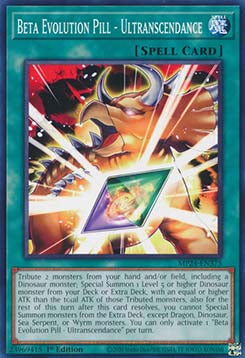 Beta Evolution Pill - Ultranscendance⁣ - 25th Anniversary Tin: Dueling Mirrors⁣ (Common)⁣ [375]