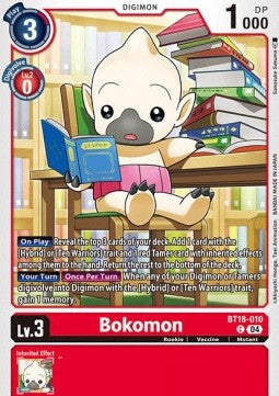 Bokomon (BT18-010)⁣ - Special Booster Ver 2.0⁣ (Common)⁣ [010]