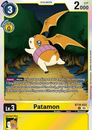 Patamon (BT18-033)⁣ - Special Booster Ver 2.0⁣ (Rare)⁣ [033]