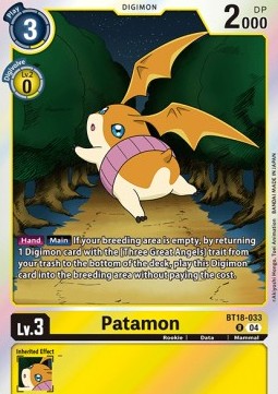 Patamon (BT18-033)⁣ - Special Booster Ver 2.0⁣ (Rare)⁣ [033]