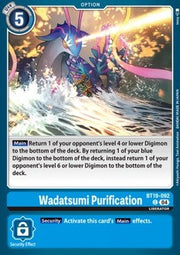 Wadatsumi Purification (BT19-092)⁣ - Special Booster Ver 2.0⁣ (Common)⁣ [BT19-092]