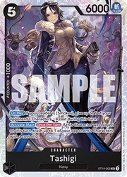 Tashigi (ST19-003)