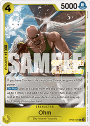 Ohm (OP05-101)