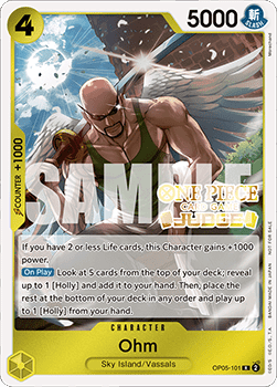 Ohm (OP05-101)