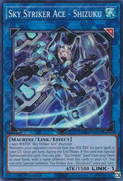 Sky Striker Ace - Shizuku (V.1 - Super Rare) - Quarter Century Bonanza (Super Rare) [RA03-043]