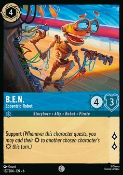 B.E.N. - Eccentric Robot