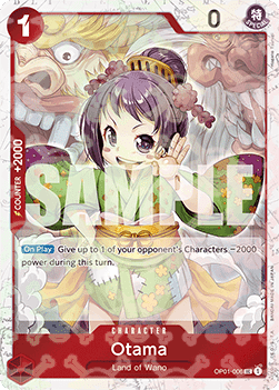 Otama (OP01-006) (V.2)