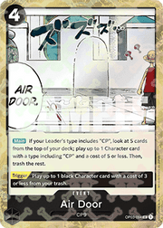 Air Door (OP03-094) (V.2)