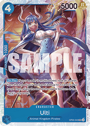 Ulti (OP05-043) (V.1) - The Best (Super Rare) [PRB01-OP05-043]