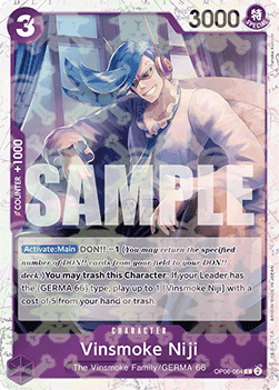 Vinsmoke Niji (OP06-064) (V.2)