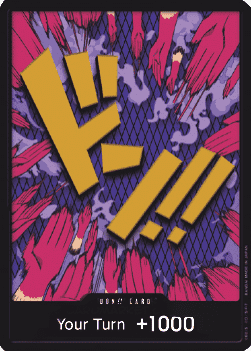 Don!! (PRB Ivankov) (V.1)