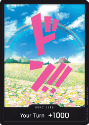 Don!! (PRB Rebecca) (V.1)