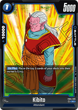 Kibito (FB04-028) [Fusion World]