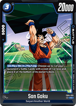 Son Goku (FB04-035) [Fusion World]