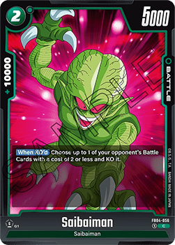 Saibaman (FB04-056) [Fusion World]