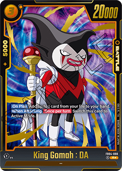 King Gomah : DA (FB04-080) [Fusion World] (V.2 - Rare)