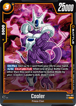 Cooler (FB04-081) [Fusion World]