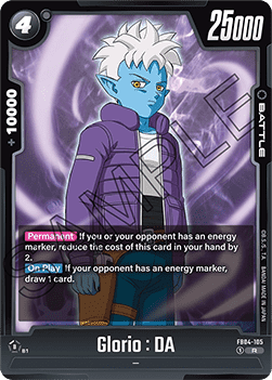 Glorio : DA (FB04-105) [Fusion World] (V.1 - Rare)